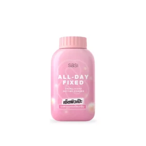 SASI All-Day Fixed Translucent Setting Powder
