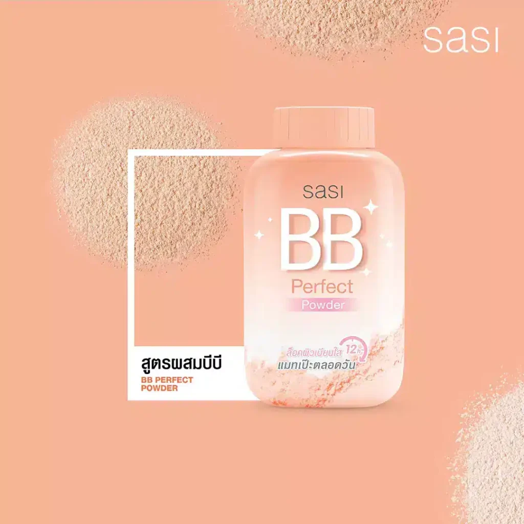 SASI BB Perfect Powder