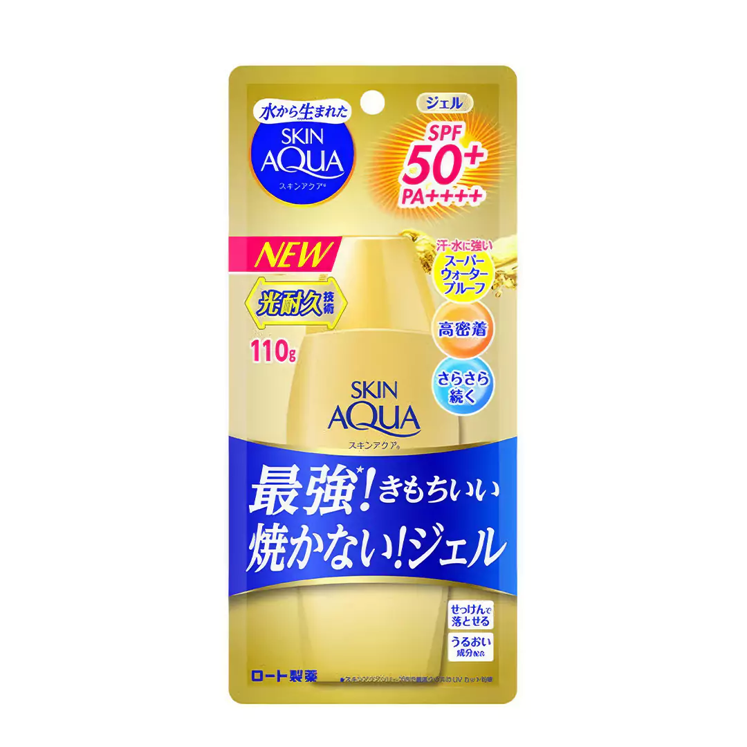 SKIN AQUA UV Super Moisture Gel Gold